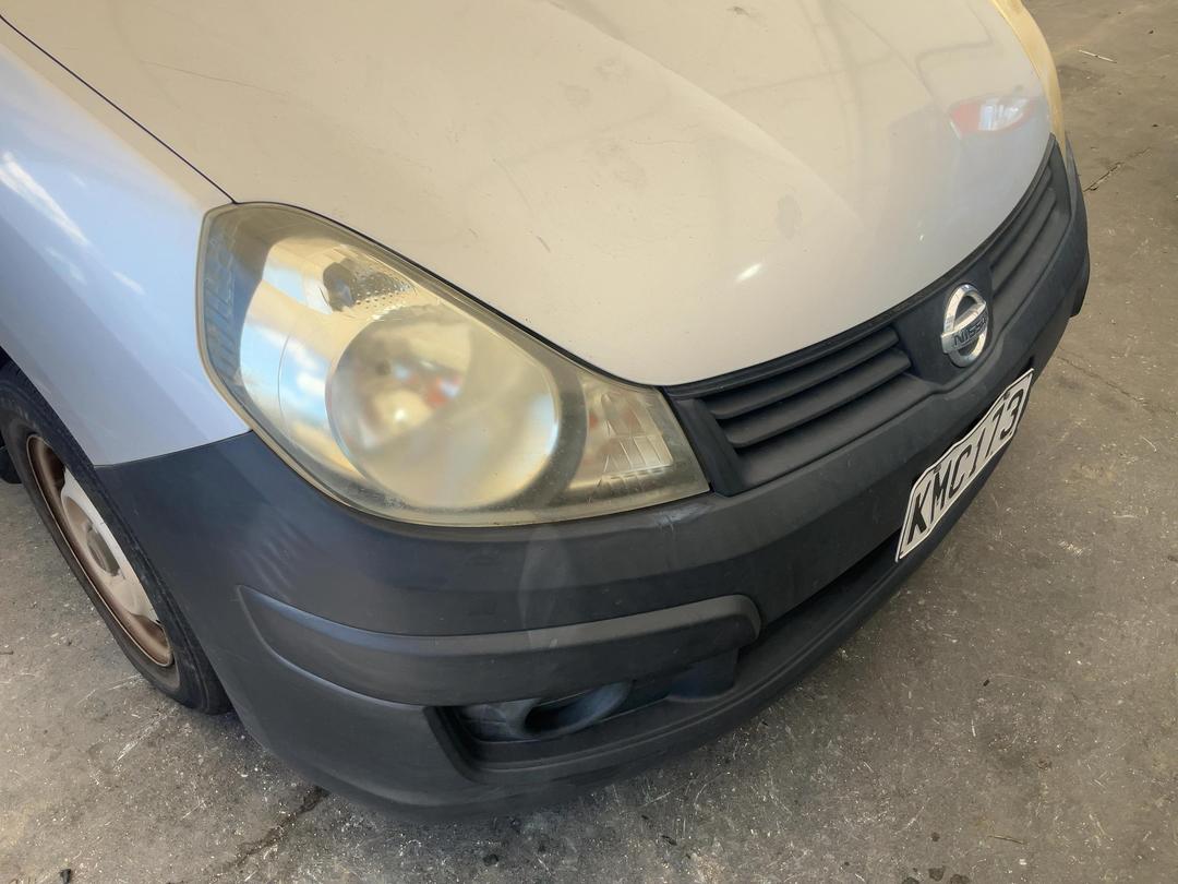 Photo '5' of Nissan AD