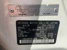 Thumbnail '22' of Nissan Elgrand