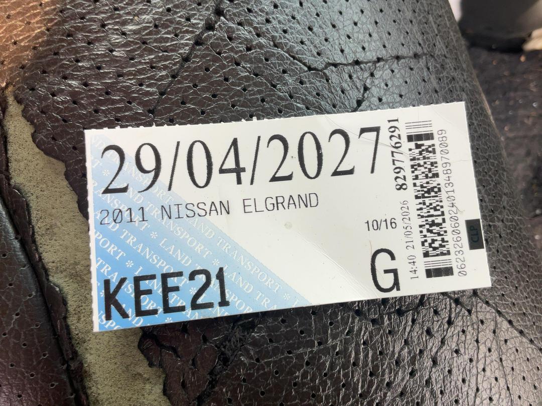 Photo '23' of Nissan Elgrand