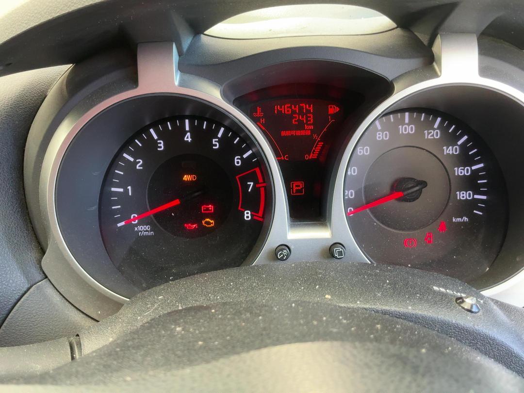 Photo '17' of Nissan Juke Photo '17' of Nissan Juke