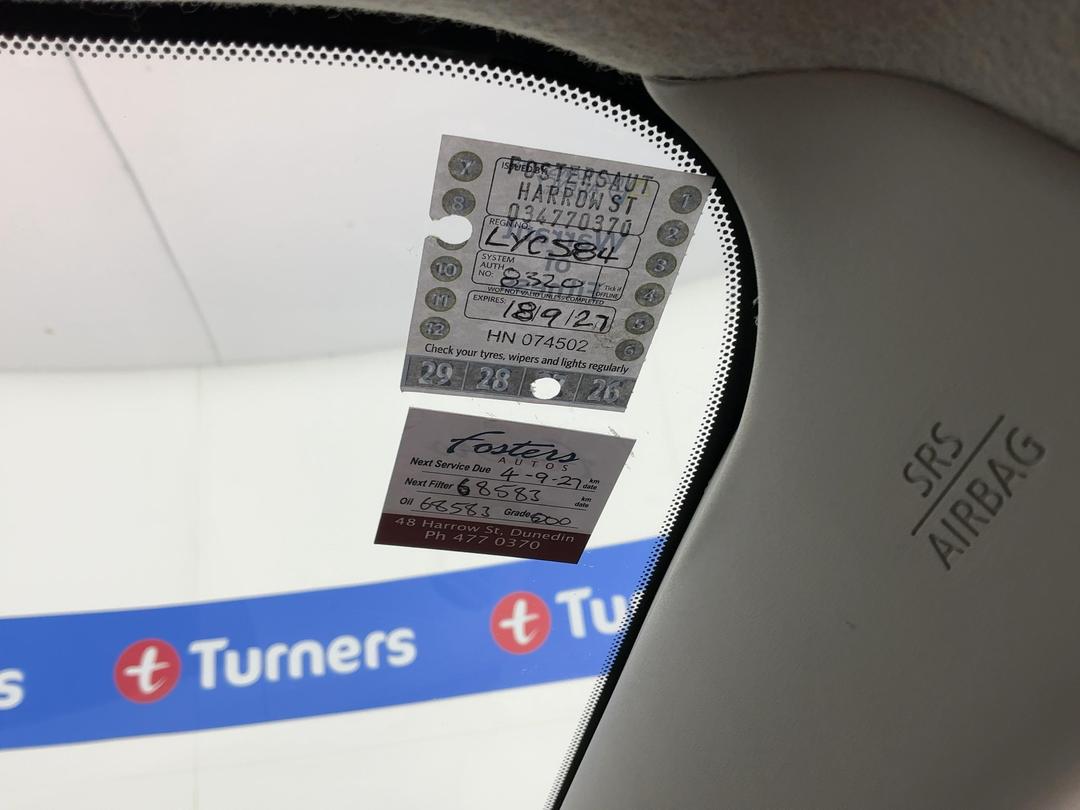 Photo '28' of Nissan Leaf