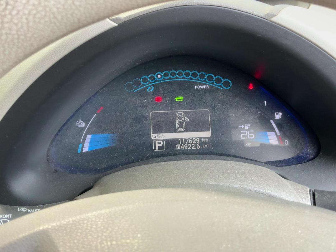 Photo '20' of Nissan Leaf Photo '20' of Nissan Leaf