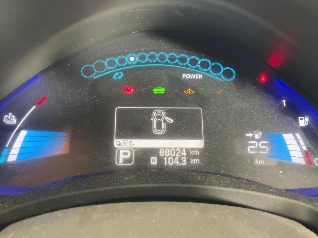Photo '21' of Nissan Leaf