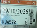 Thumbnail '24' of Nissan March