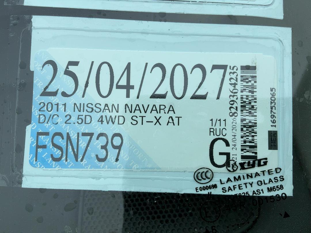 Photo '16' of Nissan Navara D/C ST-X Photo '16' of Nissan Navara D/C ST-X