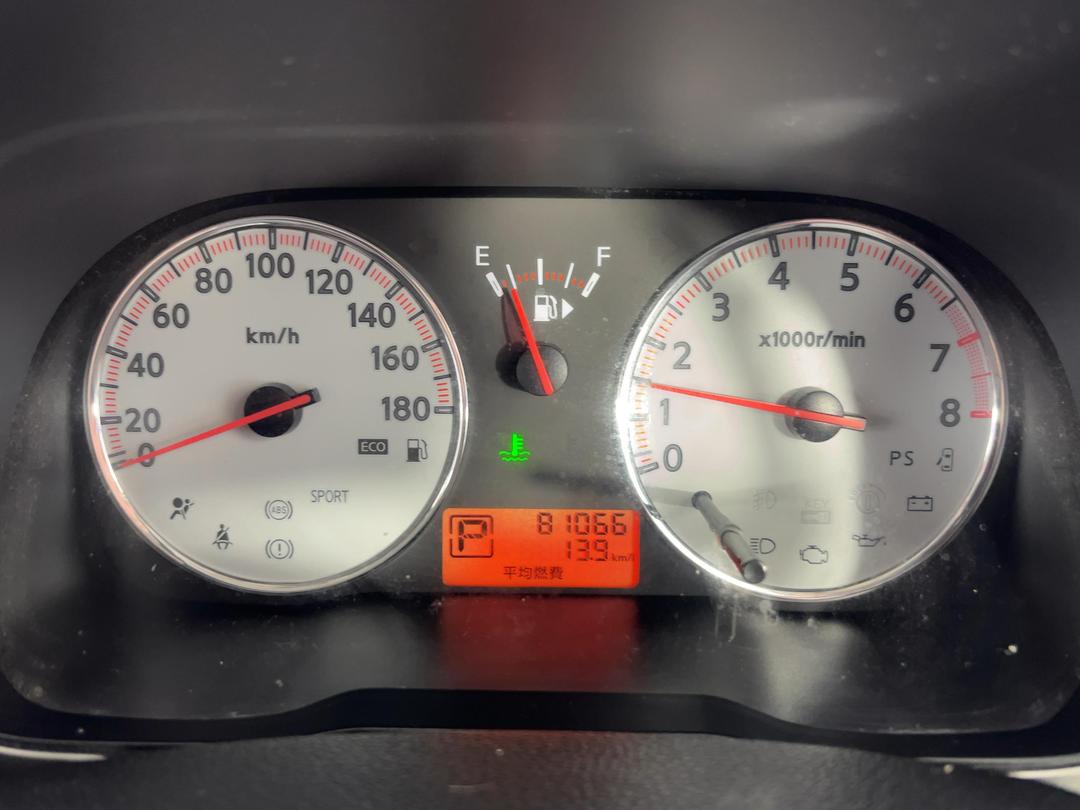 Photo '21' of Nissan Note