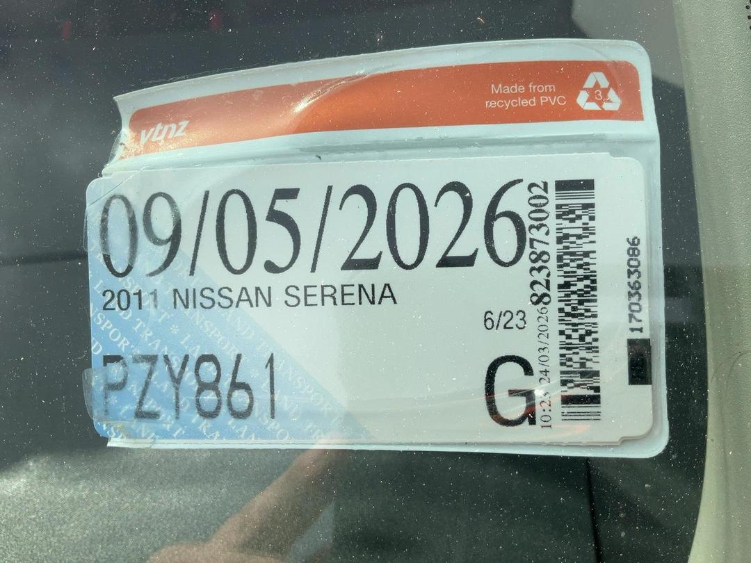 Photo '17' of Nissan Serena Photo '17' of Nissan Serena