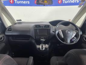 Photo '17' of Nissan Serena