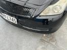Thumbnail '8' of Nissan Skyline