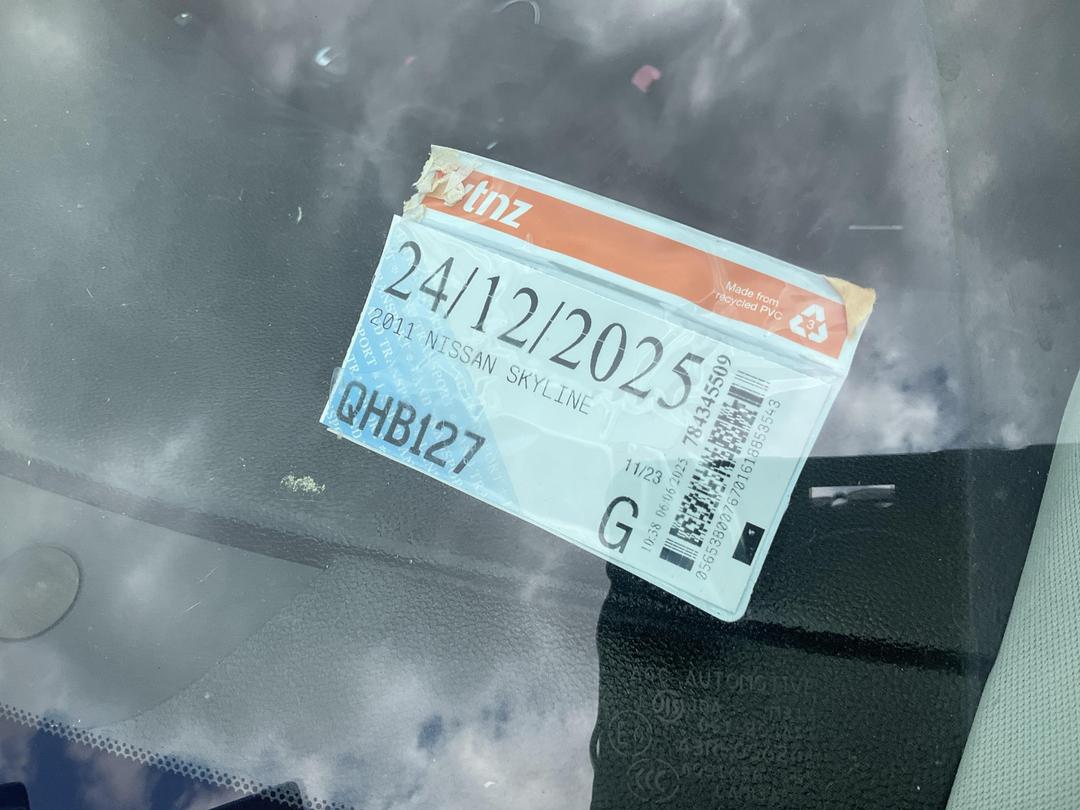 Photo '11' of Nissan Skyline