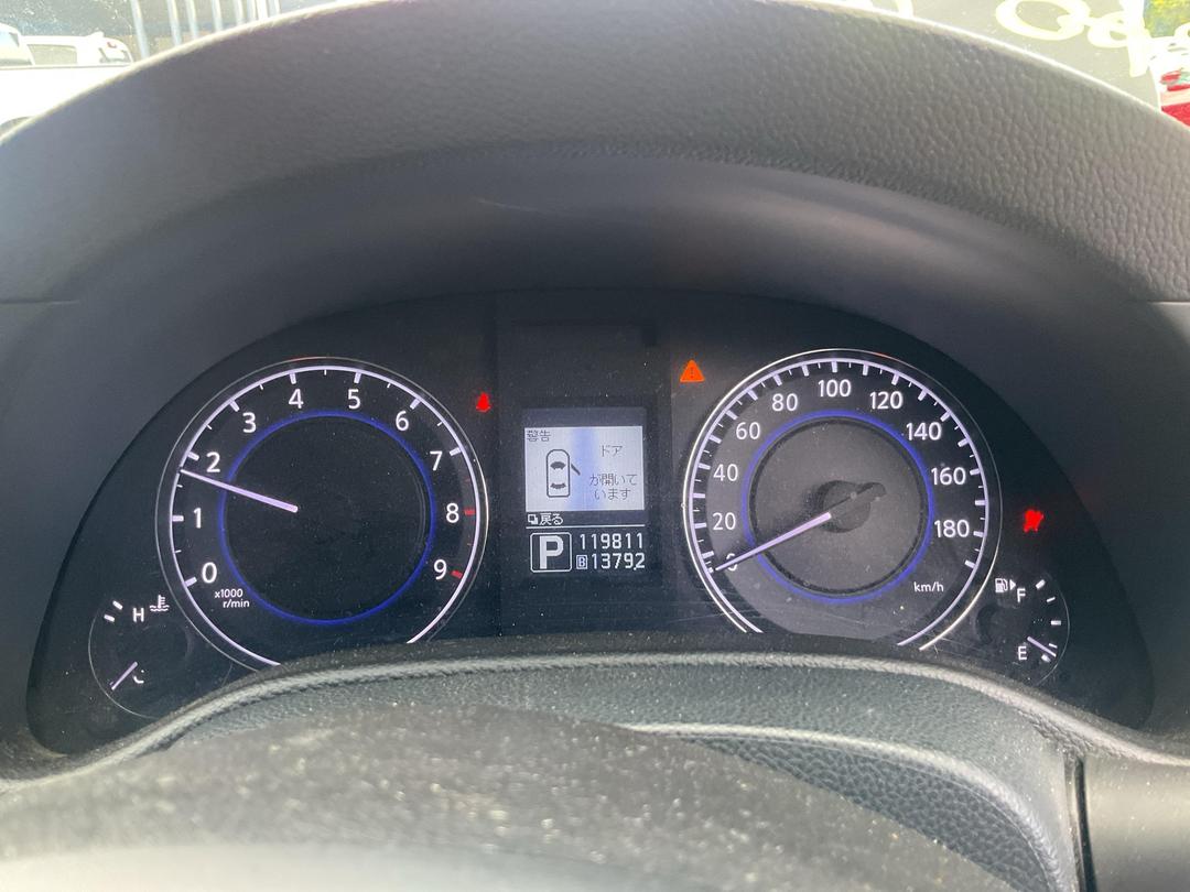 Photo '7' of Nissan Skyline