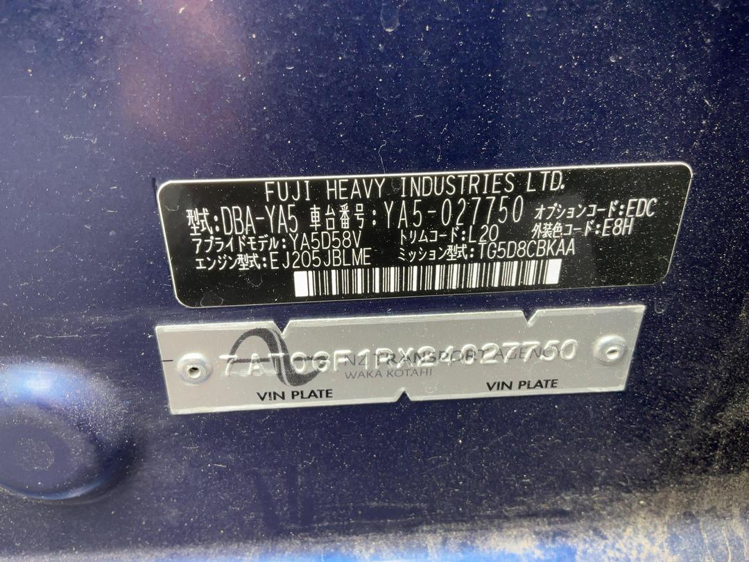 Photo '18' of Subaru Exiga GT