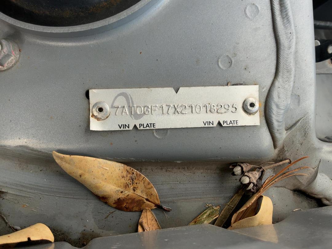 Photo '16' of Subaru Forester