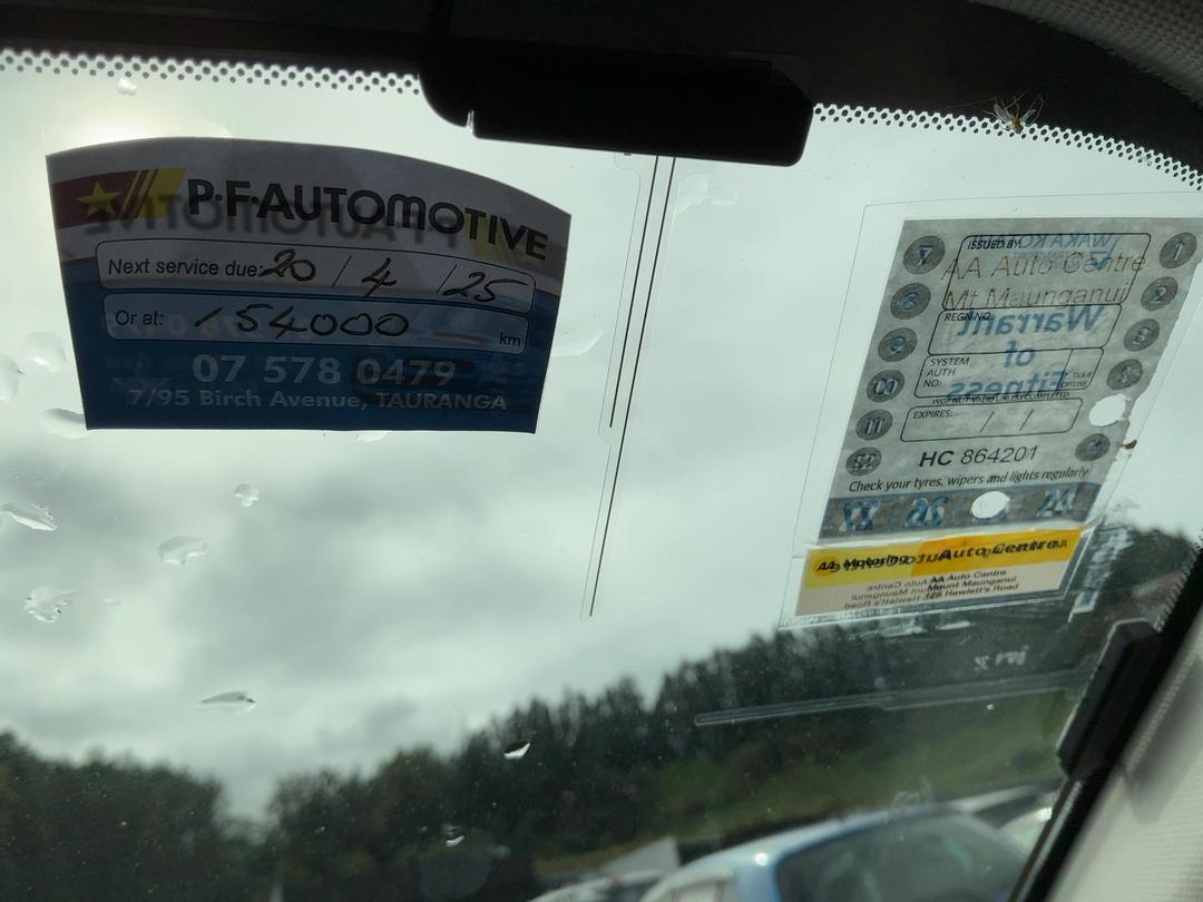 Photo '20' of Subaru Legacy