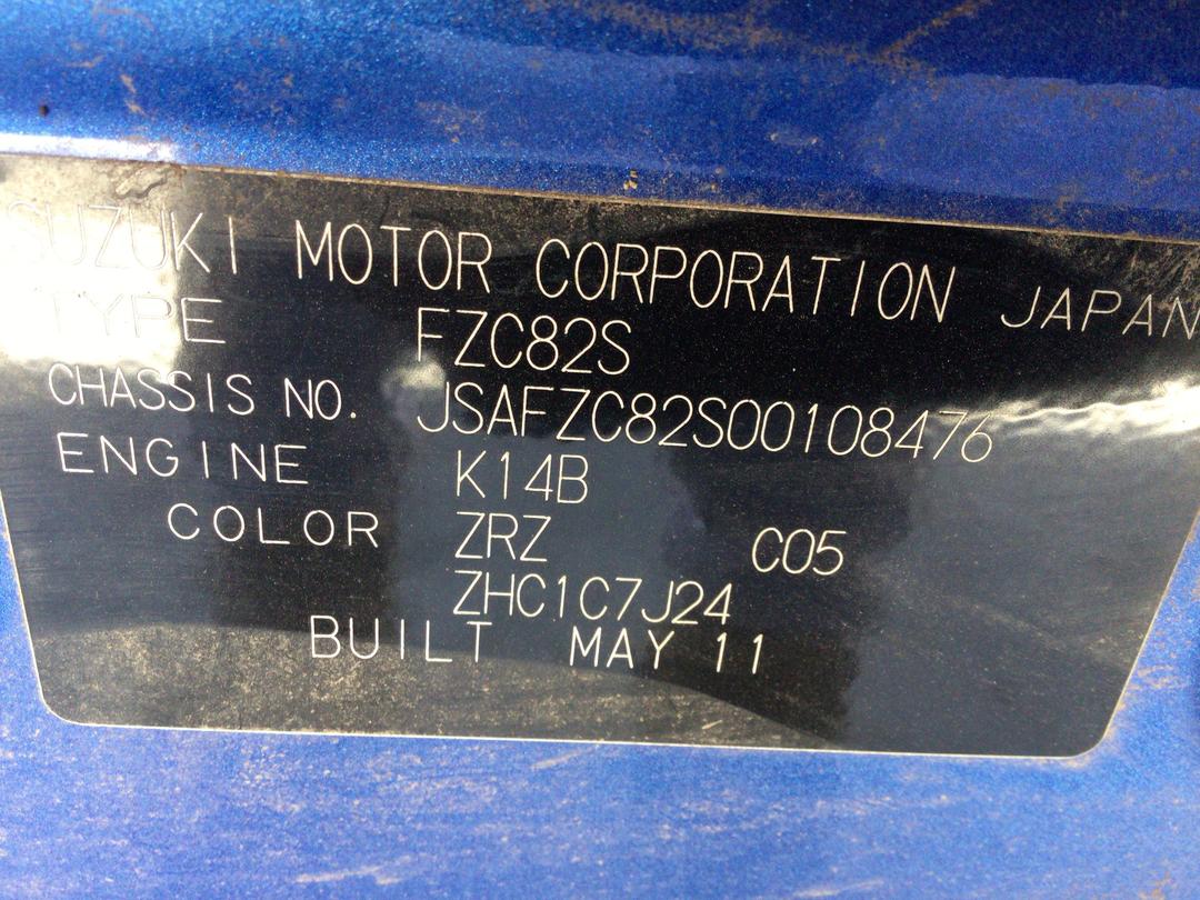 Photo '18' of Suzuki Swift Ltda Photo '18' of Suzuki Swift Ltda