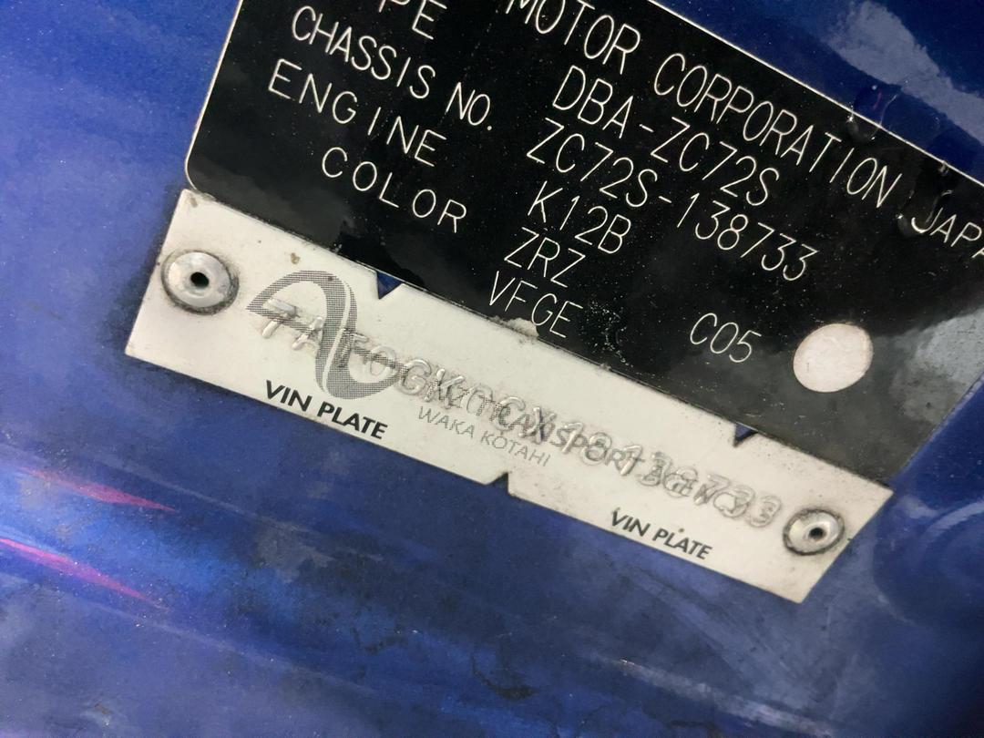Photo '9' of Suzuki Swift Photo '9' of Suzuki Swift