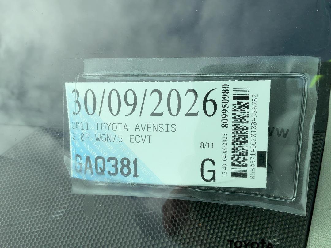 Photo '14' of Toyota Avensis WGN E