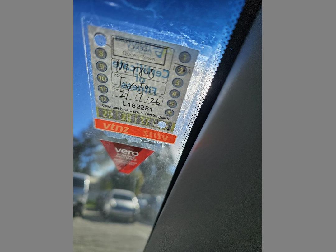 Photo '12' of Toyota Corolla Axio