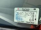 Thumbnail '21' of Toyota Corolla GX
