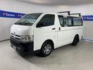 Thumbnail '4' of Toyota Hiace