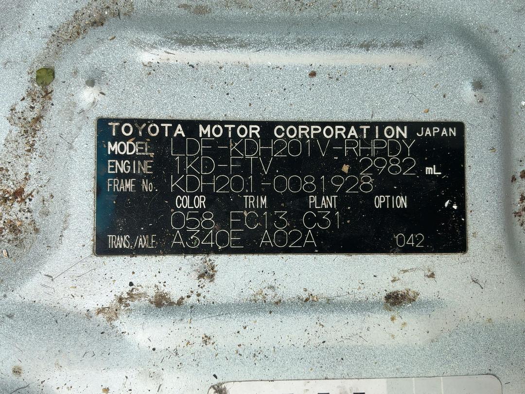 Photo '13' of Toyota Hiace Regius ACE Photo '13' of Toyota Hiace Regius ACE