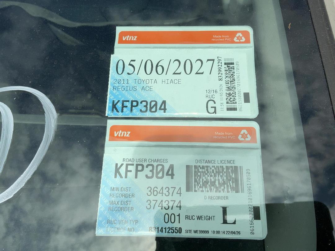 Photo '21' of Toyota Hiace Regius ACE Photo '21' of Toyota Hiace Regius ACE