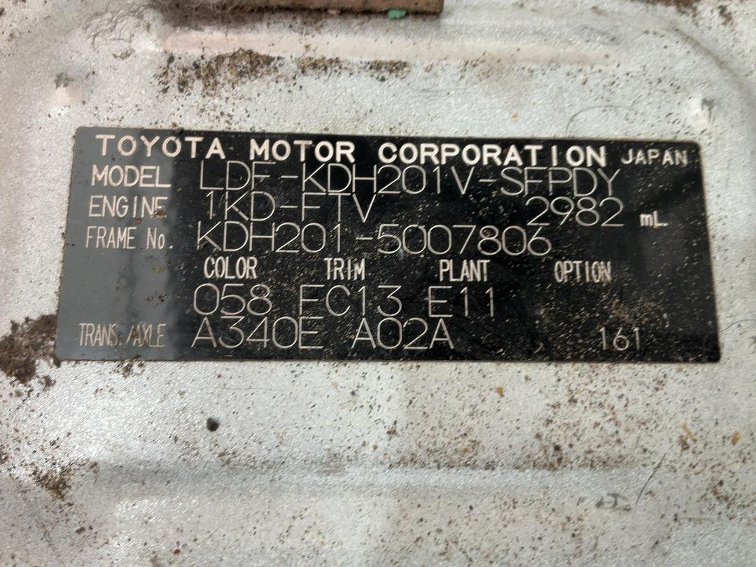 Photo '15' of Toyota Hiace Regius ACE Photo '15' of Toyota Hiace Regius ACE
