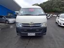 Thumbnail '1' of Toyota Hiace