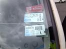 Thumbnail '7' of Toyota Hiace