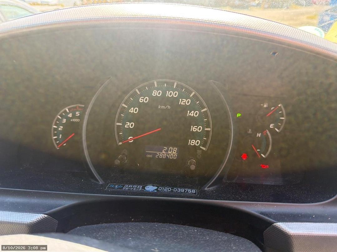 Photo '32' of Toyota Hiace Regius ACE