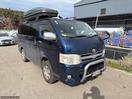 Thumbnail '3' of Toyota Hiace Regius ACE