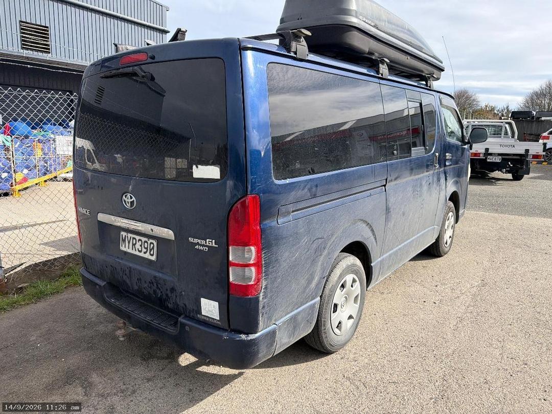 Photo '4' of Toyota Hiace Regius ACE