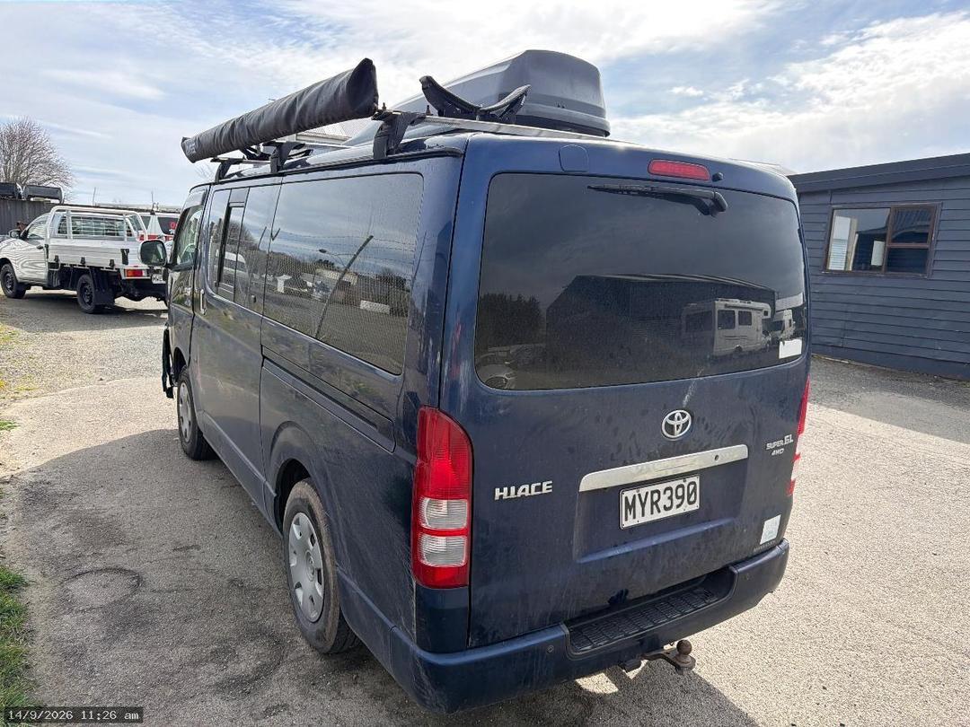 Photo '5' of Toyota Hiace Regius ACE