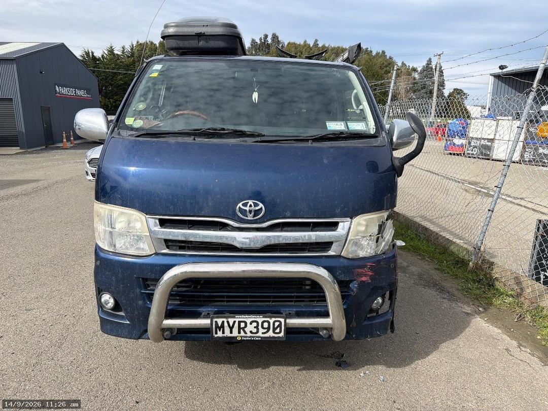 Photo '2' of Toyota Hiace Regius ACE