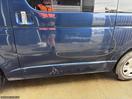 Thumbnail '29' of Toyota Hiace Regius ACE
