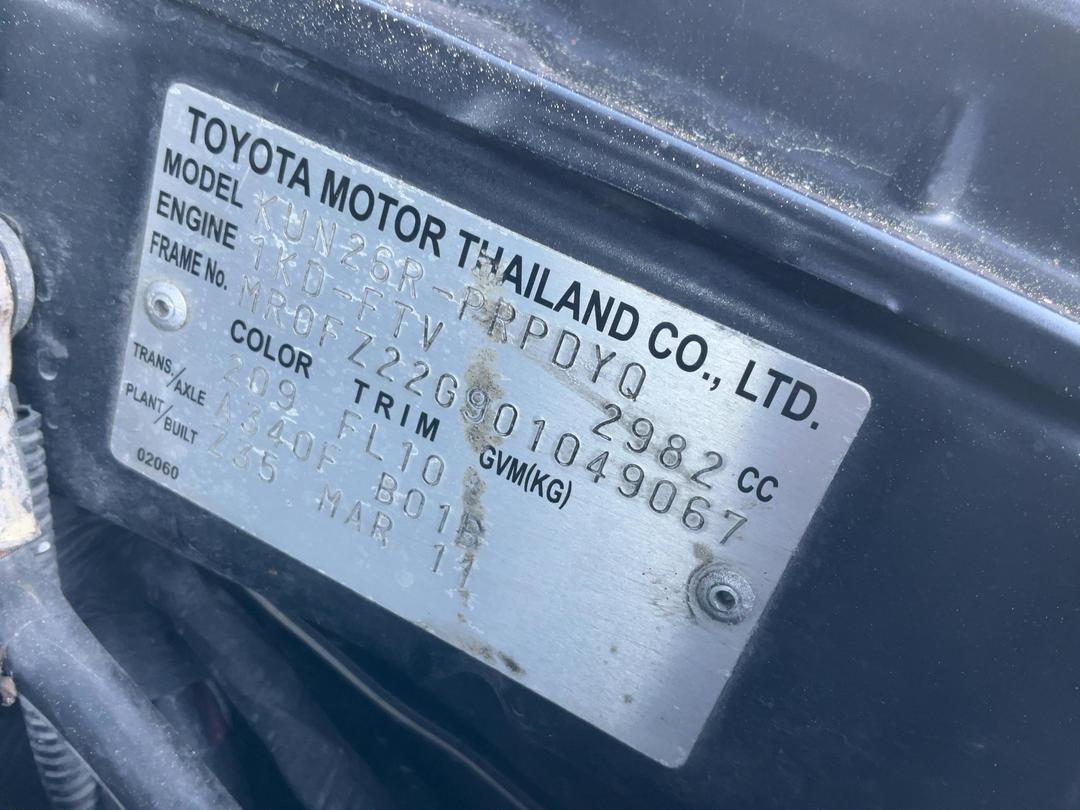 Photo '21' of Toyota Hilux TD DC Photo '21' of Toyota Hilux TD DC
