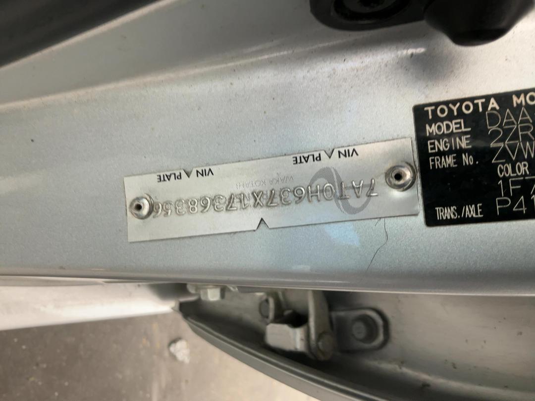 Photo '11' of Toyota Prius