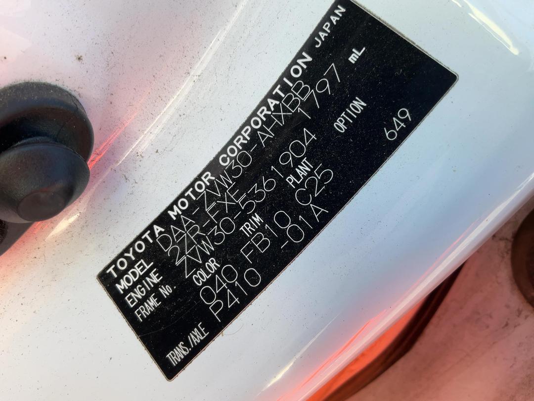 Photo '28' of Toyota Prius