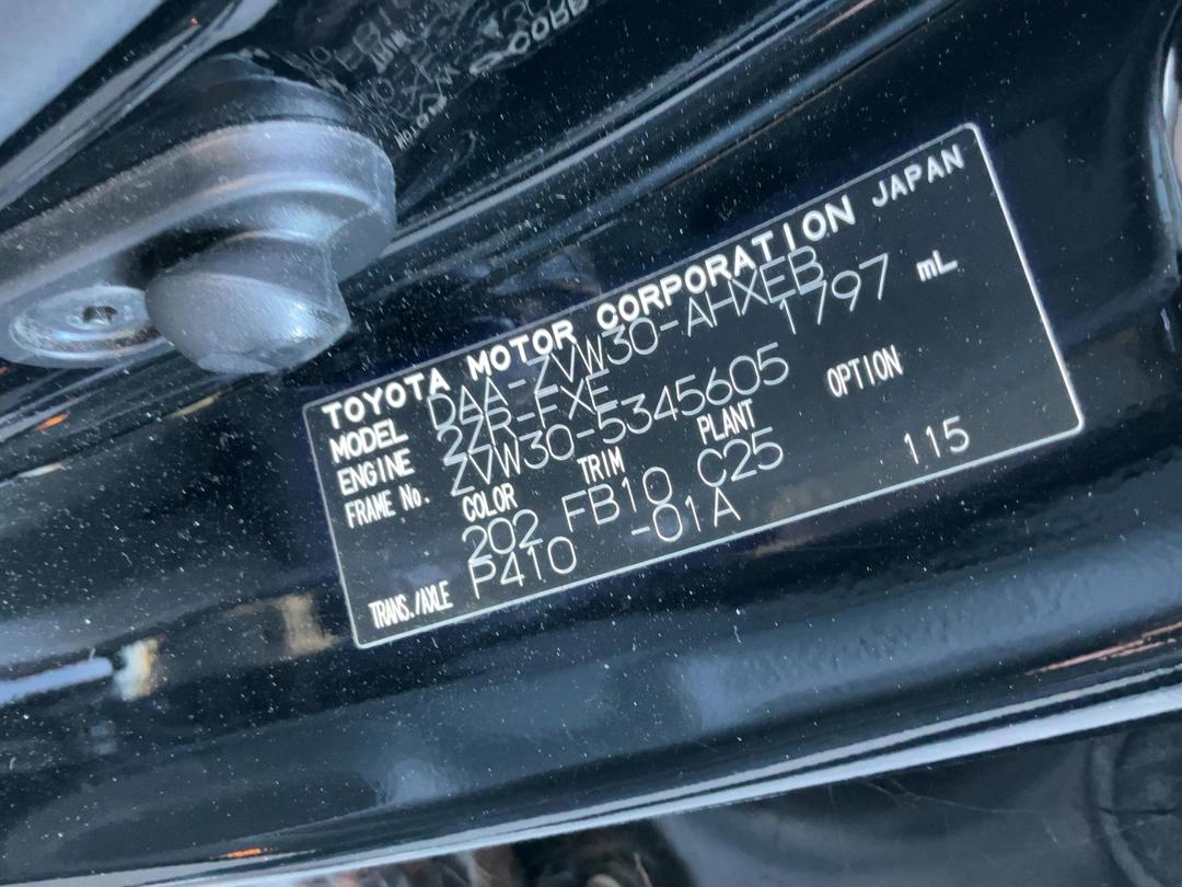 Photo '13' of Toyota Prius
