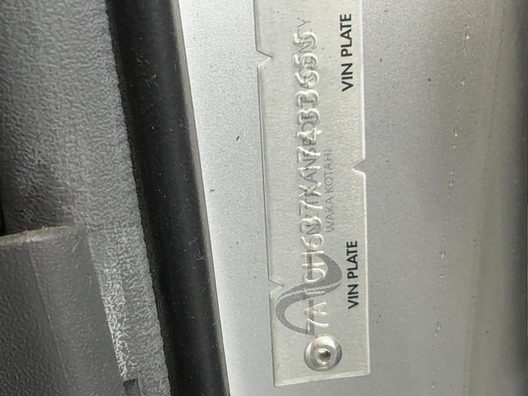 Photo '25' of Toyota Prius Photo '25' of Toyota Prius
