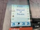 Thumbnail '26' of Toyota Prius