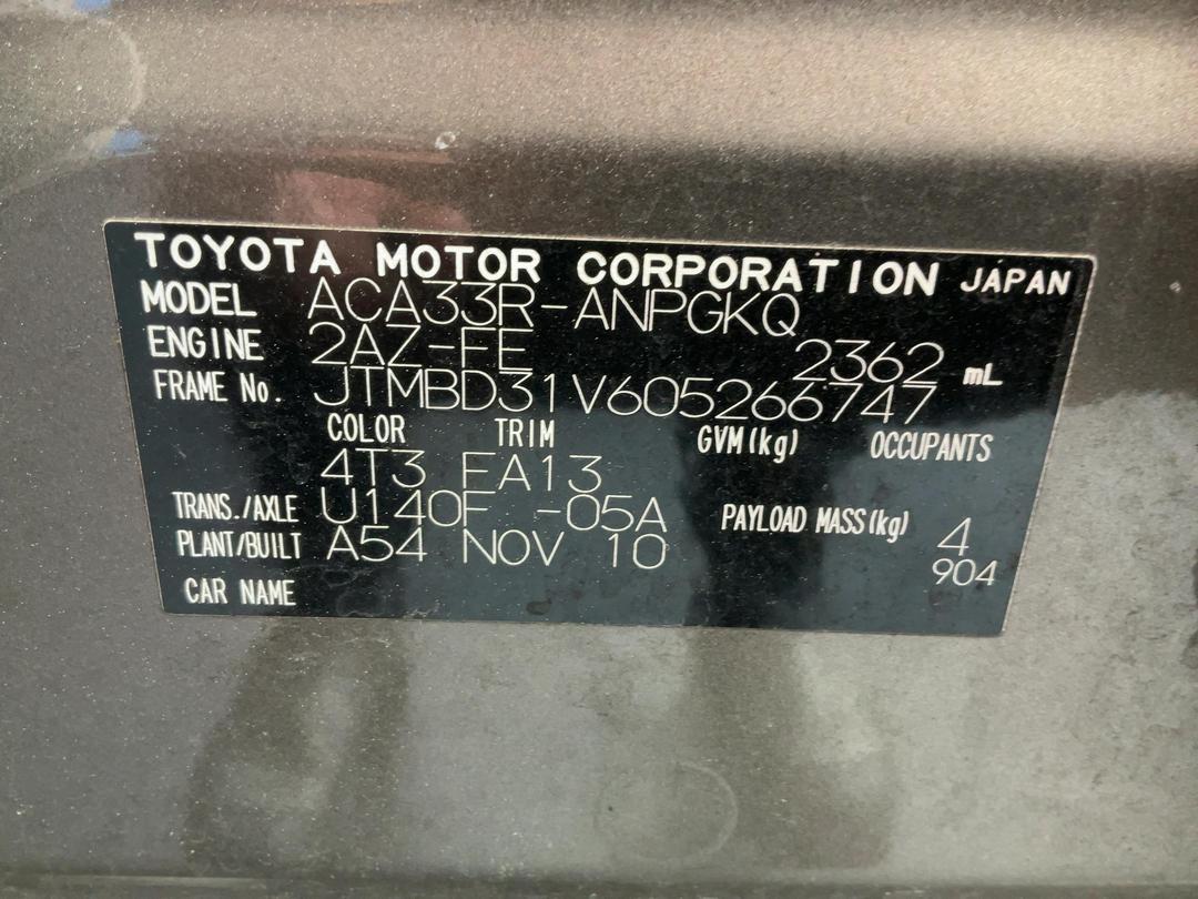 Photo '19' of Toyota Rav4 LTD Photo '19' of Toyota Rav4 LTD