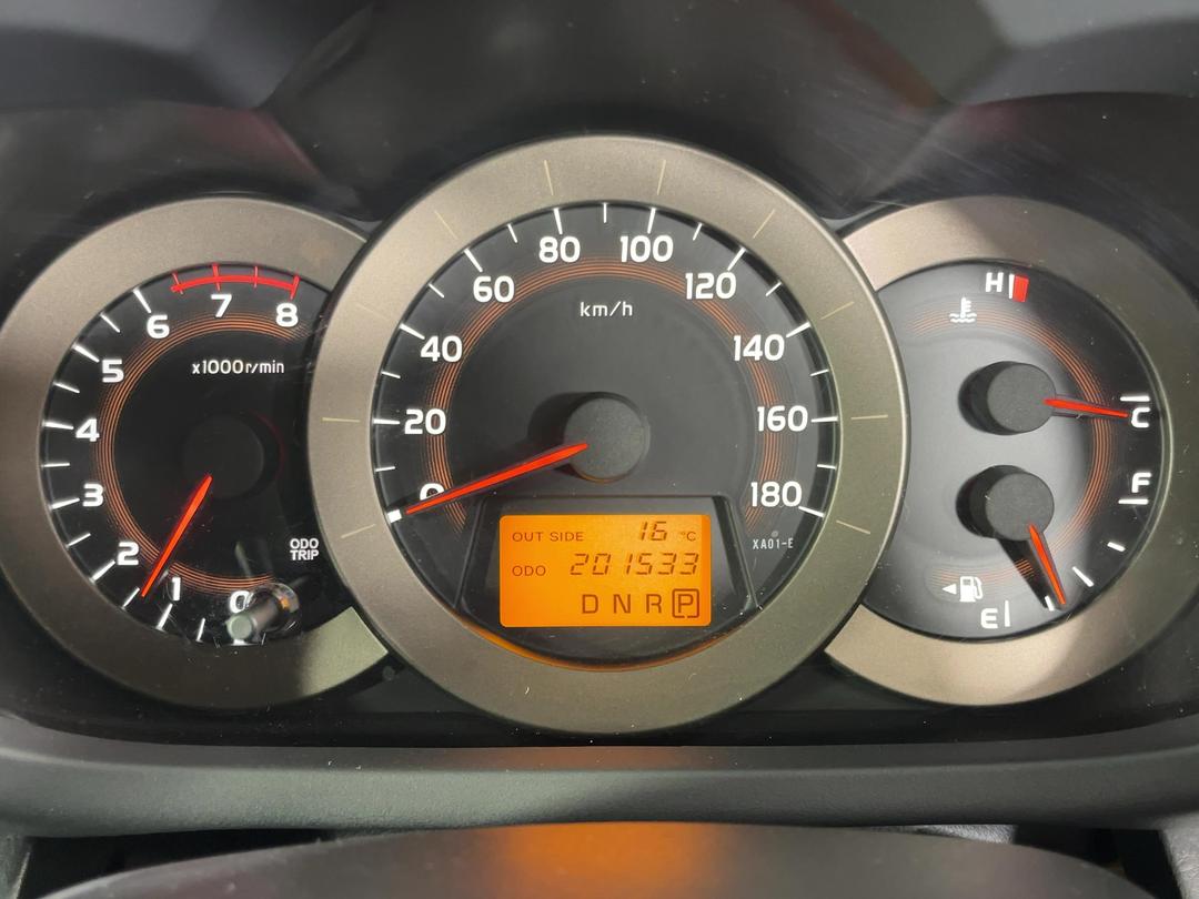 Photo '21' of Toyota Vanguard