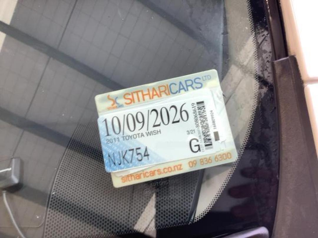 Photo '15' of Toyota Wish