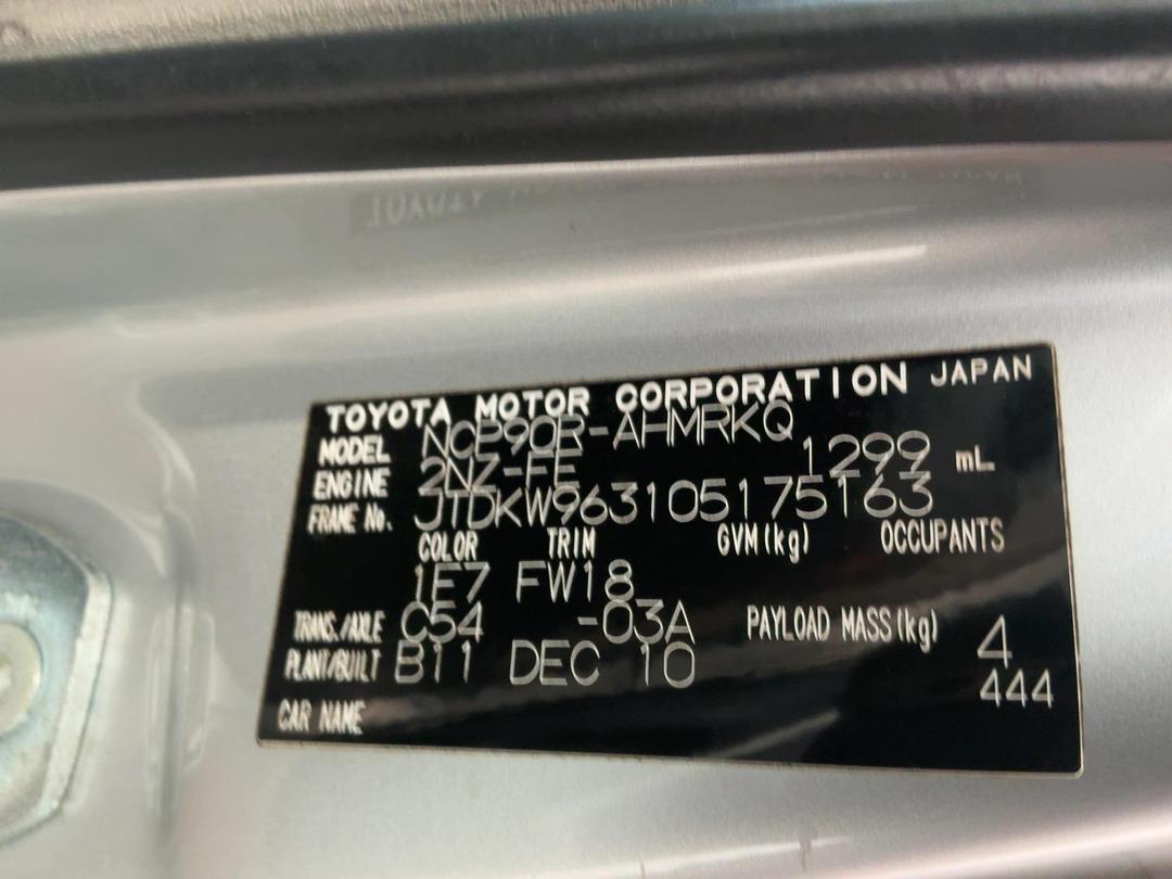 Photo '17' of Toyota Yaris T130 Photo '17' of Toyota Yaris T130