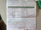 Thumbnail '50' of Volkswagen Crafter 50 SCC LWB 100 6SM Motorhome