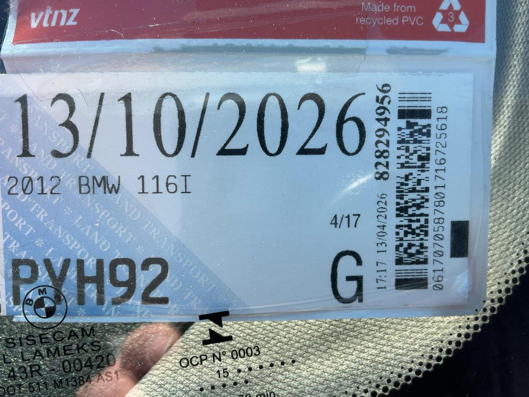 Photo '16' of BMW 1 Series 116I