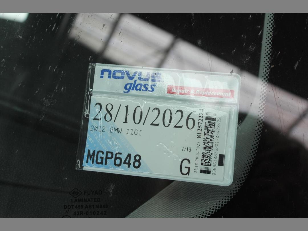 Photo '13' of BMW 1 Series 116I Photo '13' of BMW 1 Series 116I