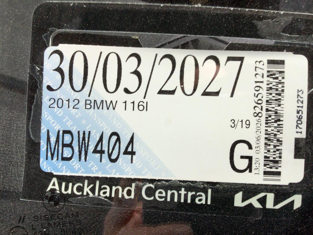 Photo '20' of BMW 116I Motorsport Photo '20' of BMW 116I Motorsport