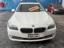 Thumbnail '3' of BMW 5 Series 523I